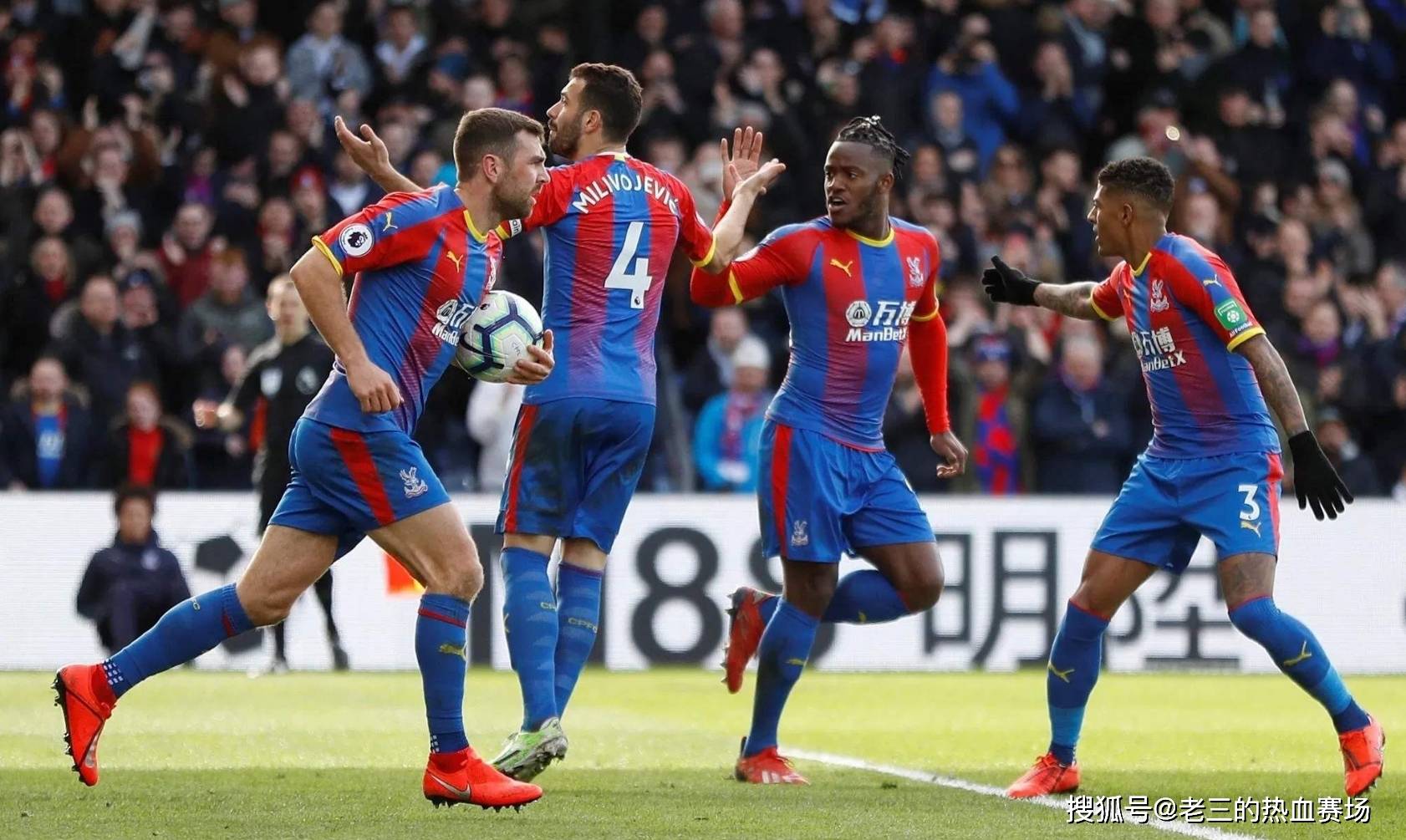 荣耀与实力 荣耀与实力